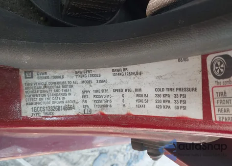 2006 Chevrolet Colorado Lt из США, поврежденный, VIN 1GCCS138268146554